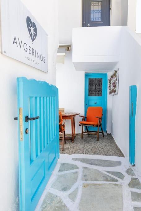 Avgerinos Villa Naxos City Dış mekan fotoğraf